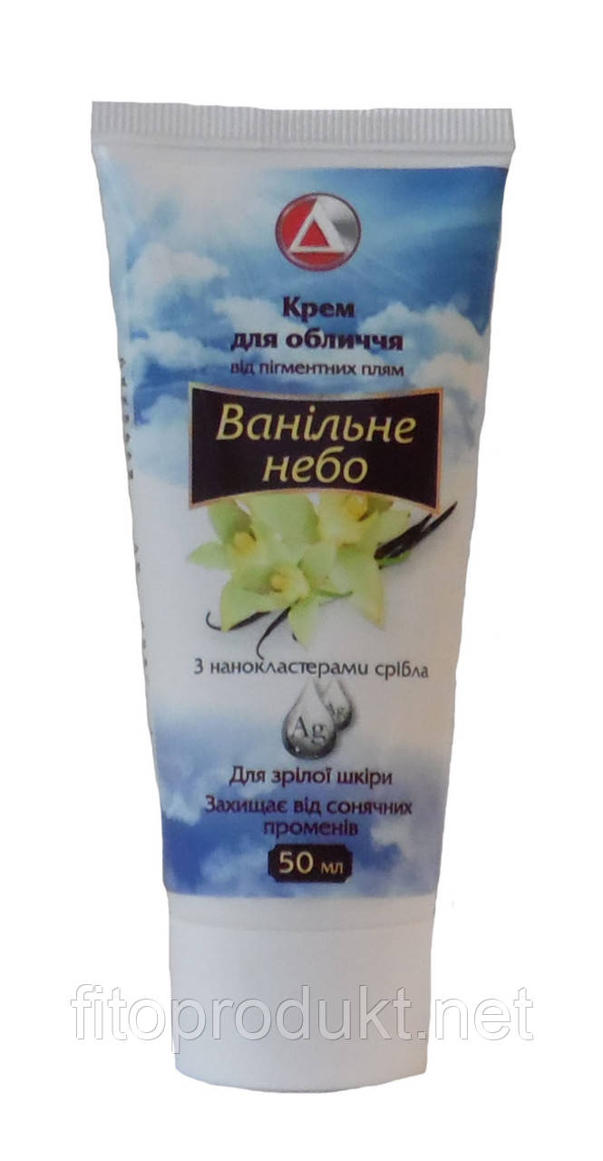 Ванільне небо крем для обличчя з нанокластерами срібла 50 мл Дельта, фото 1