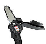 Набір акумуляторна ланцюгова пилка 21В Sakuma SCS0621-CORE Set з подовжувачем SSE1,8 21В, фото 4