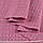 Рогожка костюмна рожево-сіра ш.150, фото 2