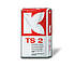 Торф'яний субстрат KLASMANN TS 2 (фракція 0-25мм) medium basic (210л), фото 4