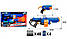 Іграшковий набір зброї, автомат (57 см), пістолет (15 см), мішень (4 шт.), м'які кулі (48 шт.), BT6047, фото 2