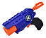 Іграшковий набір зброї, автомат (57 см), пістолет (15 см), мішень (4 шт.), м'які кулі (48 шт.), BT6047, фото 3