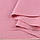 Рогожка букле костюмна рожева, ш.155, фото 2