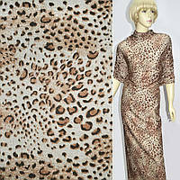 Трикотаж джерси принт леопард песочно-коричневый ш.150 (14514.003)