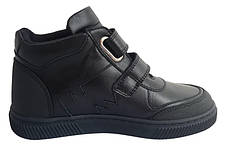 Черевики Minimen 33black21 Синій, фото 2