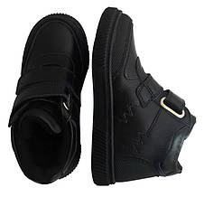 Черевики Minimen 33black21 Синій, фото 3