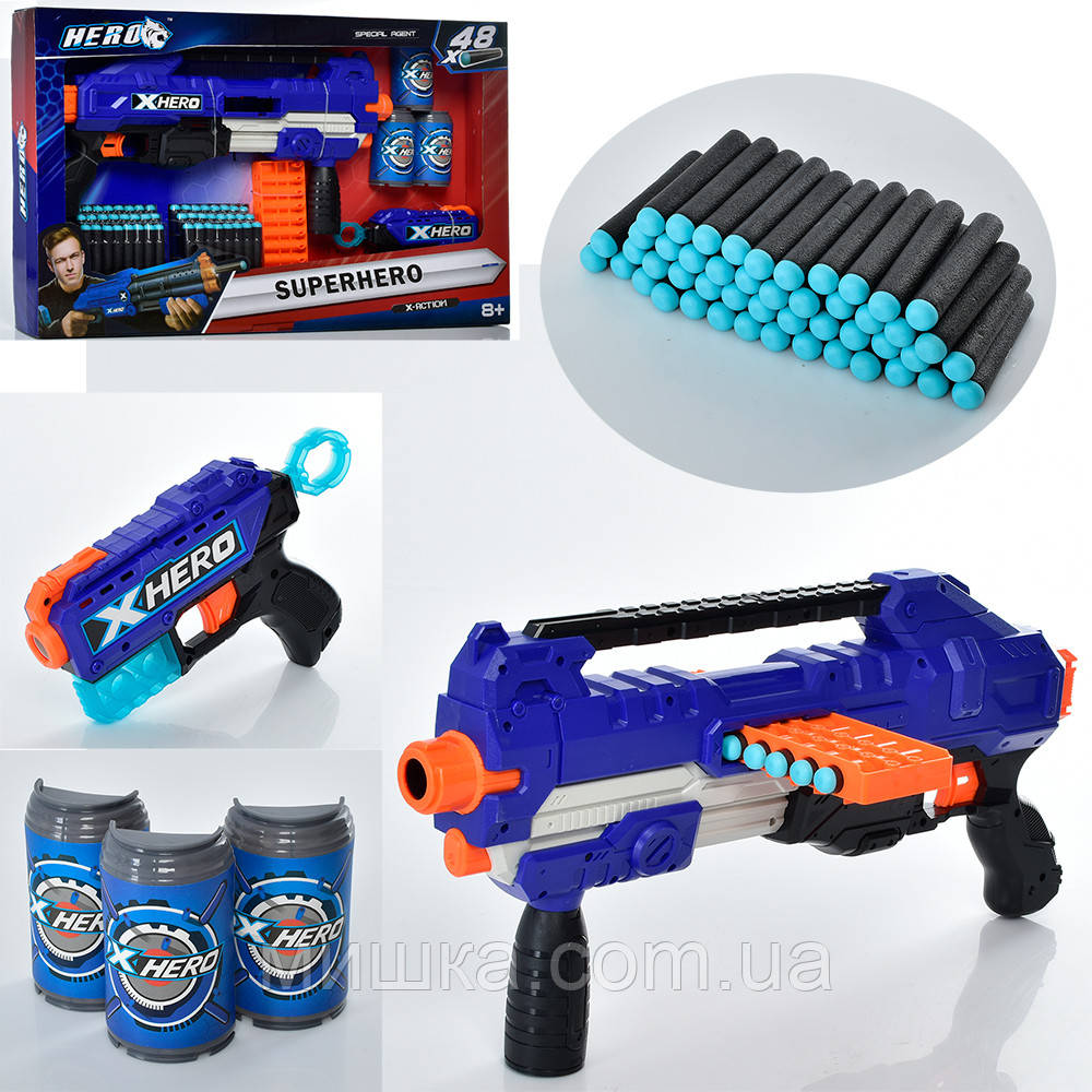 Іграшковий набір зброї, автомат (46 см), пістолет (20 см), мішень (3 шт), м'які кулі (48 шт), BT6048, фото 1