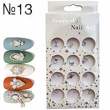 Набір декор-прикраси для дизайну нігтів Beauty Sky Nail Art, 12 шт./уп. №13