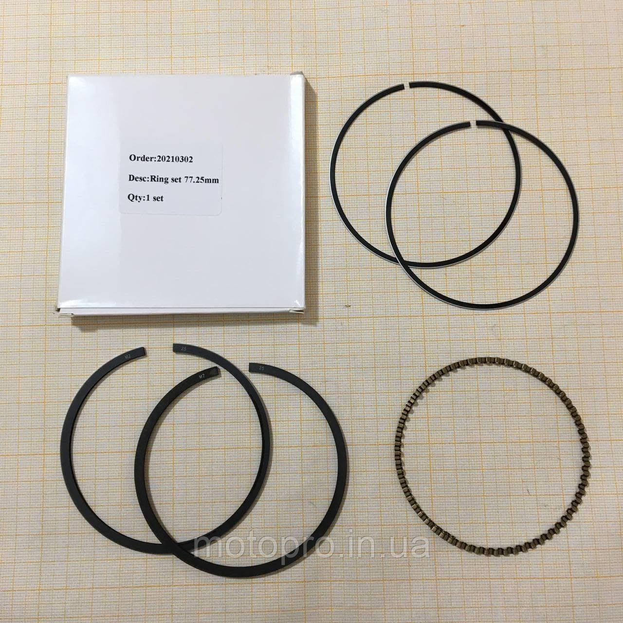 Кільця поршневі 77,25 мм best quality 177, фото 1
