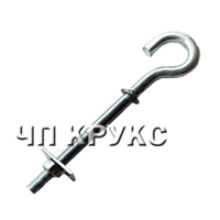 Гаки прохідні типу КР