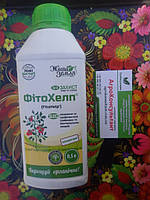 Біофунгіцид Фітохелп, 500 мл - від грибкових та бактеріальних хвороб рослин