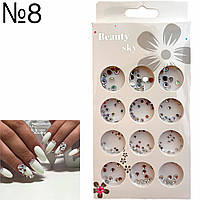 Декор-украшения для дизайна ногтей Sky Nail Art, 12шт./уп. №8