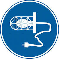 Предписывающий знак " Использовать переносные светильники с колпаком и защитной металлической сеткой"