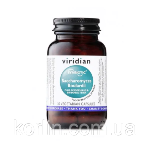 Цукороміцети Булоарді 30 кап Viridian Synbiotyc Saccharomyces Boulardii Англія Доставка з ЄС