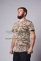 Футболка піксель світлий