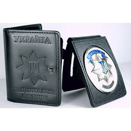 Шеврони, Погони, Вишивка, Обкладинки