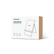 Телескопічна підставка для телефону прогумована  Ugreen Adjustable Portable Stand (чорна) LP247, фото 9