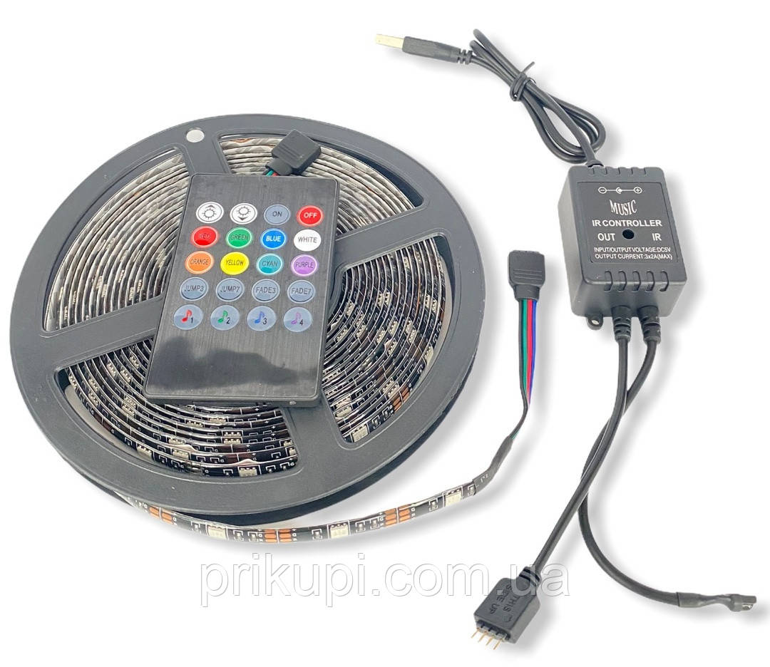 Світлодіодна стрічка з пультом, музична підсвітка RGB LED, USB 5м комплект
