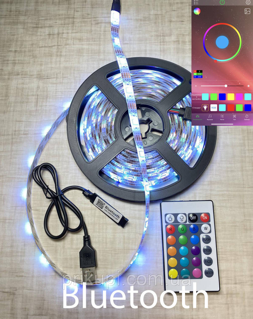 Світлодіодний RGB стрічка з Bluetooth і пультом, музична підсвічування LED, підключення USB 5 м комплект