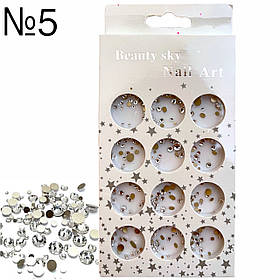 Набір декору-прикрас №5 Sky Nail Art (12шт./уп.) для дизайну нігтів