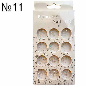 Набір декору-прикрас №11 Sky Nail Art (12шт./уп.) для дизайну нігтів