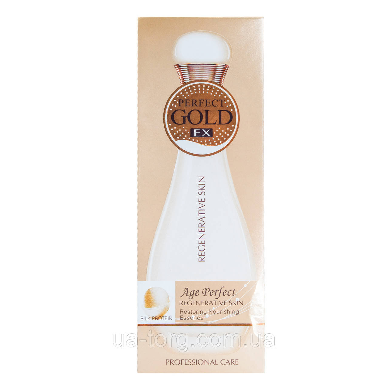 Відновлюючий лосьйон для обличчя Wokali Restoring Nourushing Essence HF005 150 мл