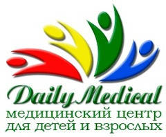 Медичний центр для дітей та дорослих Daily Medical 