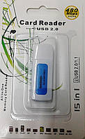 Картрідер універсальний USB 2.0 5-in-1