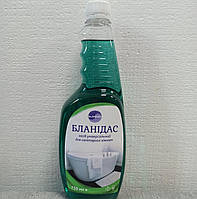 Бланидас- средство универсальное для санитарных комнат, 750мл