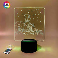 3D нічник "Маленький Принц" (ВОЛІЧНЕ ЗОБРАЖЕННЯ)+ пульт ДК + мережевий адаптер +батарейки (3ААА) 3DTOYSLAMP