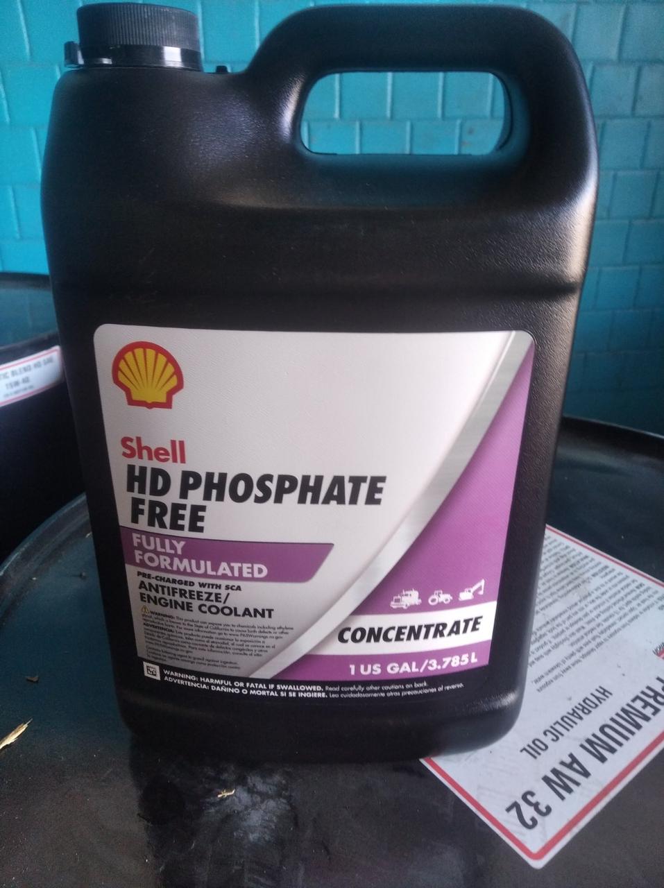 Антифриз G12 Shell HD Phosphate (ID1478005339), цена 1200 ₴, купить на Prom.ua