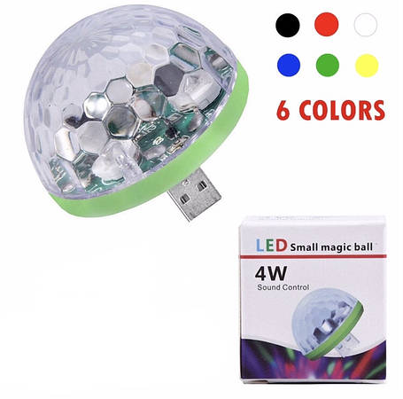 Міні диско куля USB LED 4 W small magic ball, фото 2