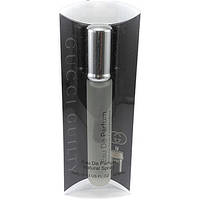 Gucci Guilty Pour Homme - Pen Tube 20 ml