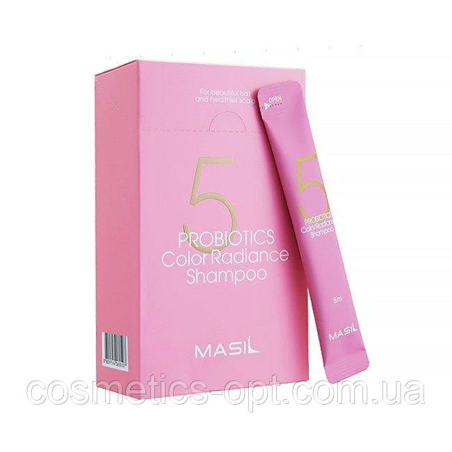 Шампунь із пробіотиками для насиченого кольору волосся Masil 5 Probiotics Color Radiance Shampoo, 8 мл