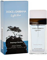 Dolce Gabbana Light Blue Femme Dreaming in Portofino туалетная вода 100 ml Духи Лайт Блу Дриминг Портофин