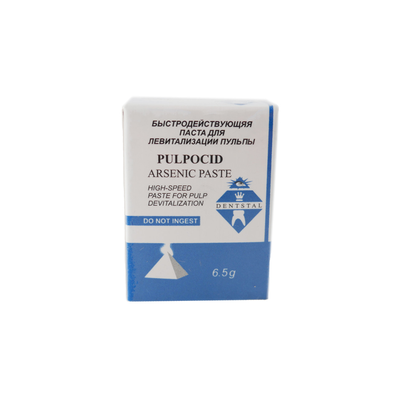 ARSENIC PASTE, швидкодіюча паста для девіталізації пульпи, Denstal