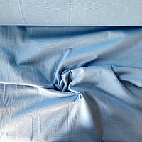 Фланель Турция постельная голубая однотонная, ш. 240 см