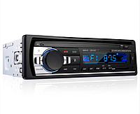 Магнитола в авто Pioneer 520BT (Bluetooth) USB, AUX, пульт