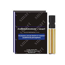 Андростенонум Androstenonum - smart 2,4 ml