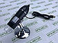 Цифровий USB мікроскоп Digital Microscope (Zoom 1600X), фото 2
