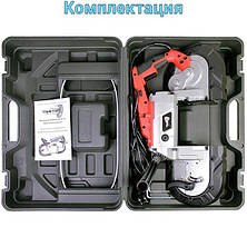 Ручна стрічкова пилка WorkMan R2103, фото 2