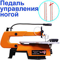 Лобзиковий верстат WorkMan 4005B з педаллю керування, фото 2