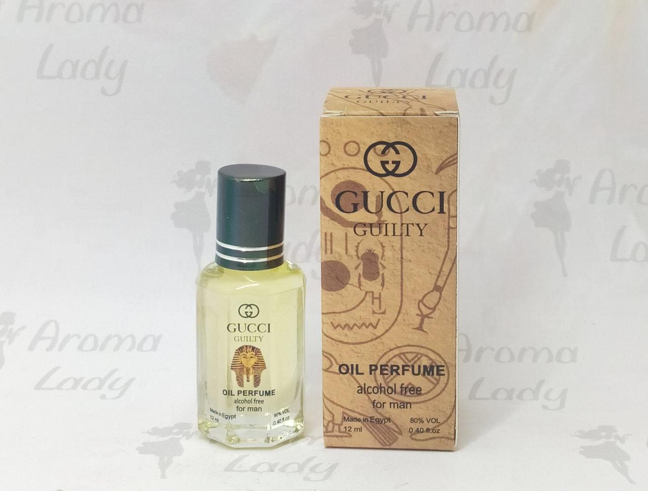 Оригінальні олійні чоловічі парфуми Gucci Guilty Pour Homme (Гуччі Гилти Пур Ом) 12 мл