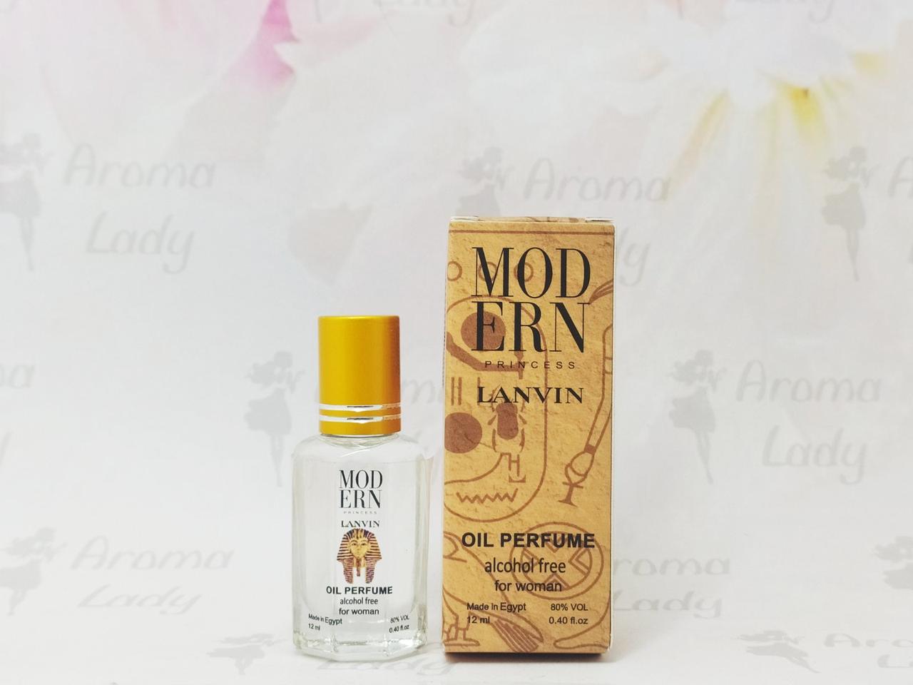 Оригінальні олійні жіночі парфуми Lanvin Modern Princess (Ланвін Модерн Принцес) 12 мл