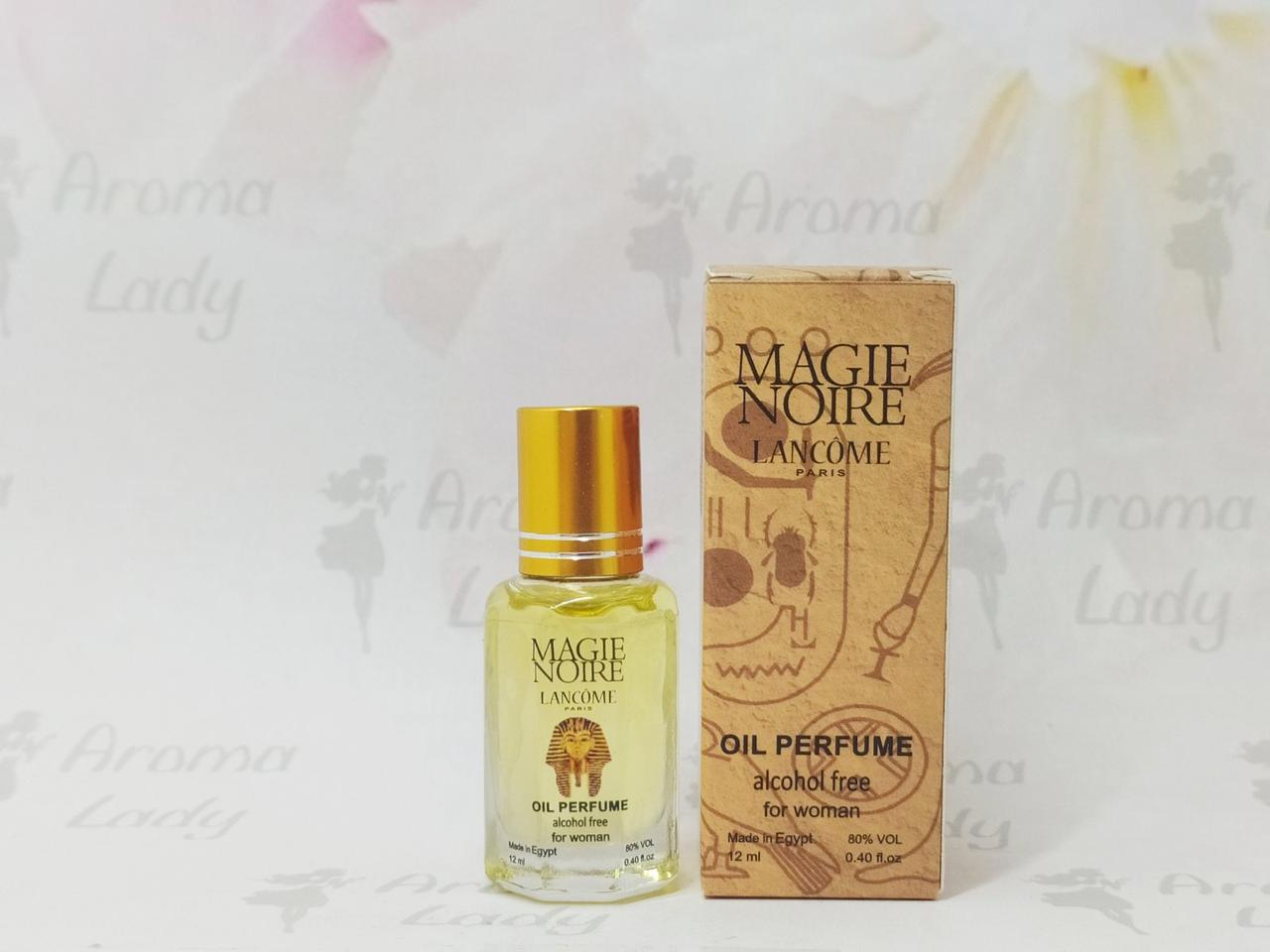 Оригінальні олійні жіночі парфуми Lancome Magie Noire (Ланком Мажи Нуар) 12 мл