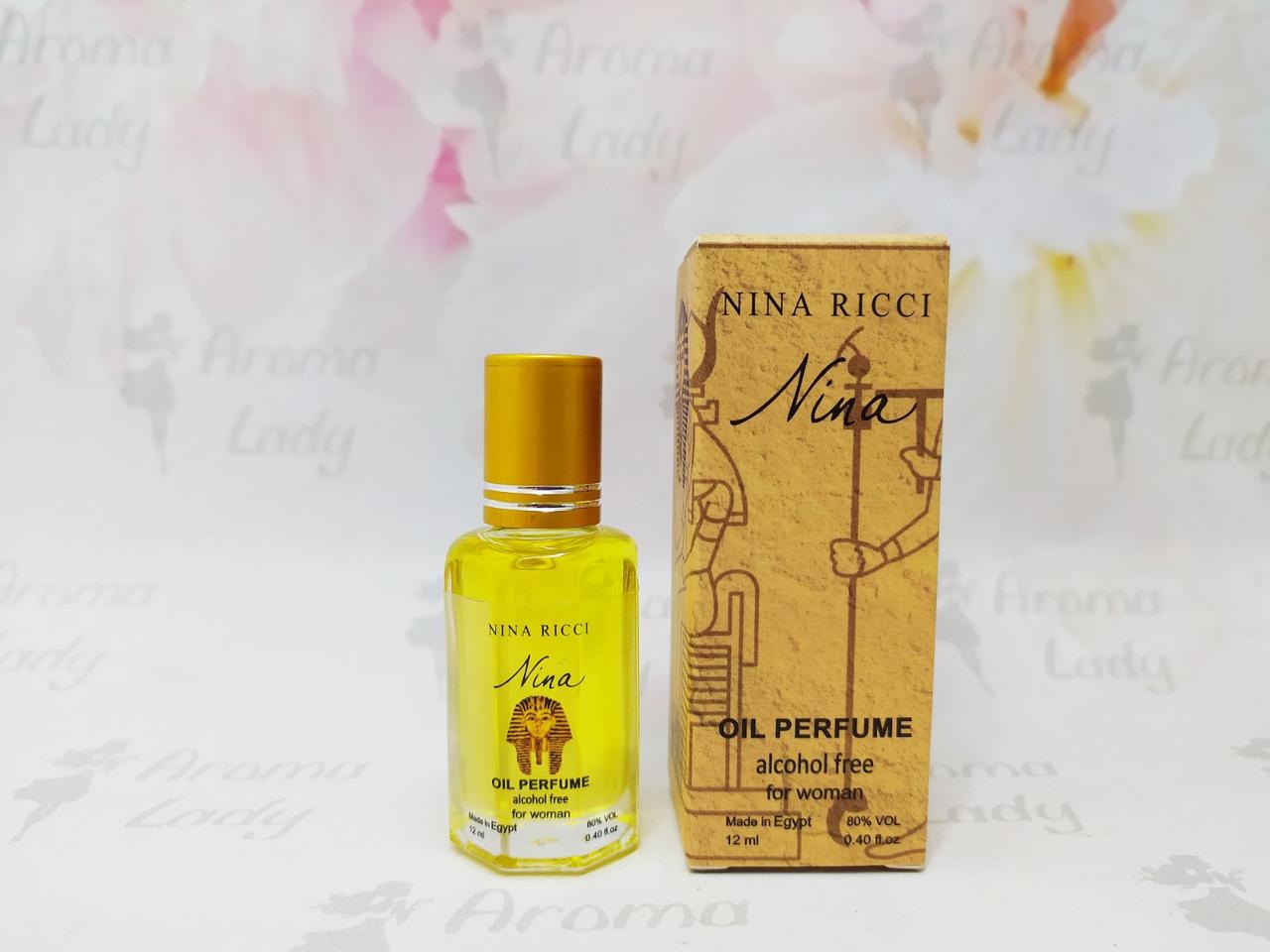 Оригінальні олійні жіночі парфуми Nina Ricci NINA (Ніна Річчі НІНА) 12 мл