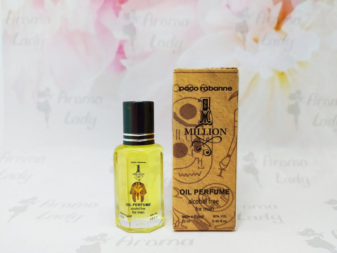 Купить Оригинальные масляные духи мужские Paco Rabanne 1 MILLION (Пако ...
