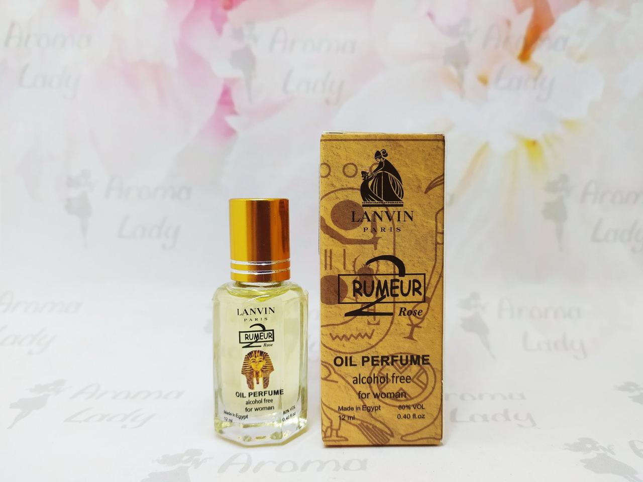 Оригинальные масляные духи женские Lanvin Rumeur 2 Rose (Ланвин Румер ту Роуз) 12 мл