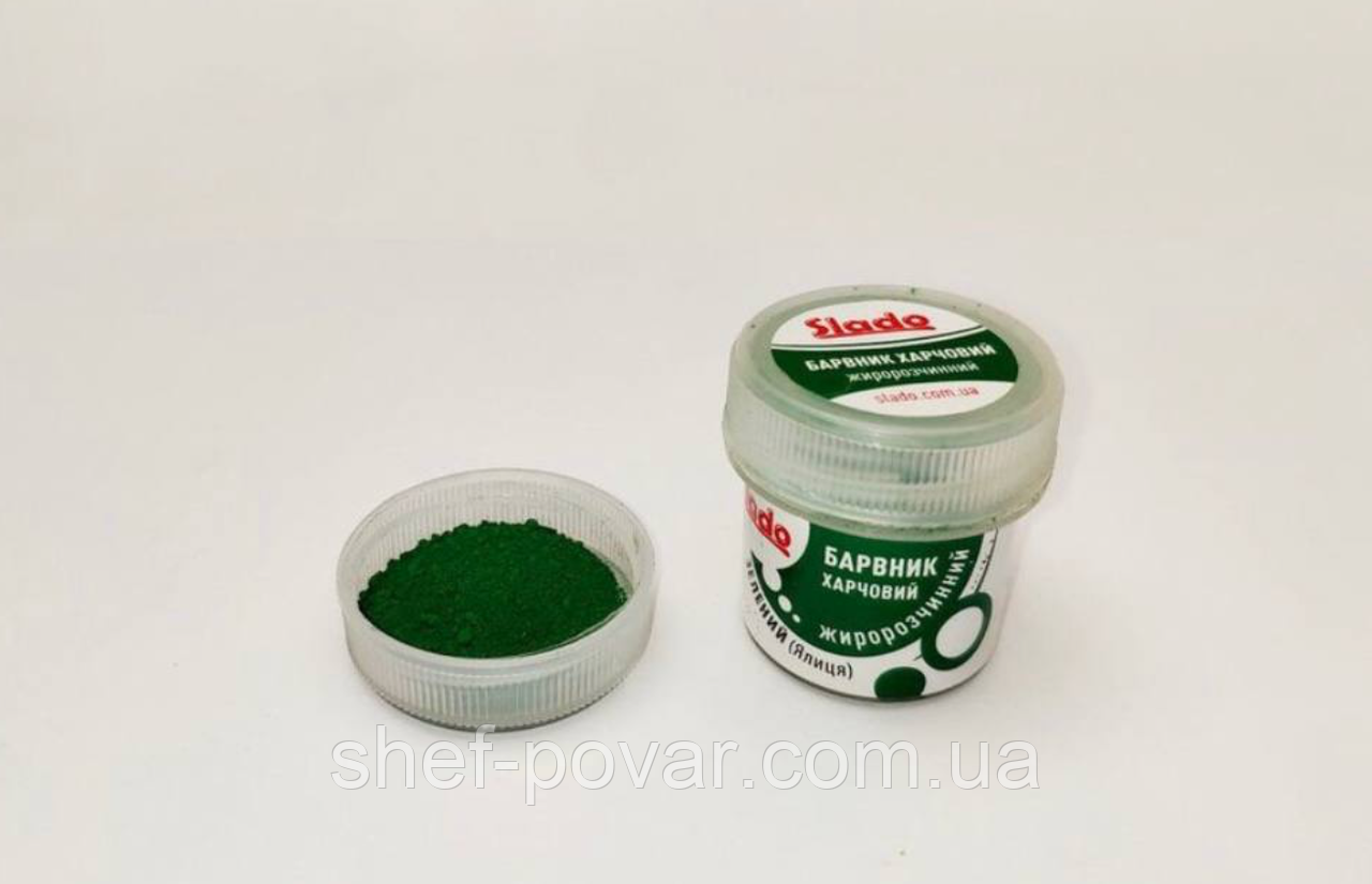 Жиророзчинний барвник Зелений ТМ "Slado", фото 1