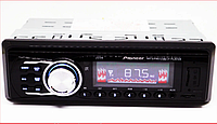 Магнитола в авто Pioneer 2056 Usb+Fm+Aux+ пульт (4x50W)